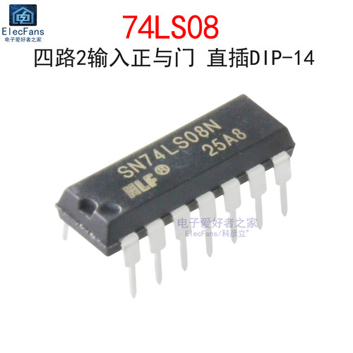 (2个)74LS08四路2输入正与门