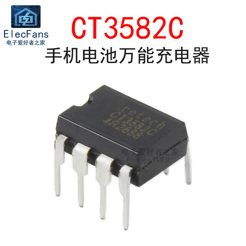 (5个)原装CT3582CDIP-8芯片