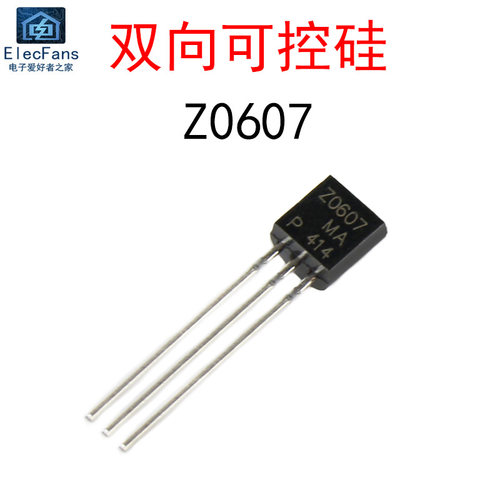 (5个)Z0607双向可控硅600V1A