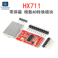 Mô-đun chuyển đổi AD tương tự sang kỹ thuật số HX711 được bảo vệ 24-bit kênh cảm biến tải bảng cảm biến áp suất điện tử