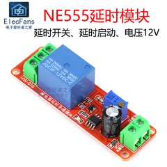 module tăng áp 5v 9v NE555 bị trì hoãn on-off bắt đầu mô-đun tiếp sức 12V chuyển đổi nguồn điện chiếu sáng động cơ bảng điều khiển monostable module hạ áp 12v xuống 5v module tăng áp 5v 12v