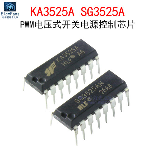 (2个)KA3525A/SG3525A直插DIP-16