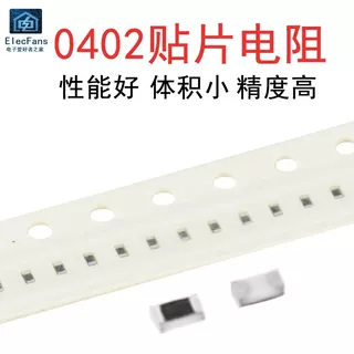 0402贴片电阻0/0.1R/0.12/0.15/0.18/0.2/0.22/0.24/0.27/0.3欧