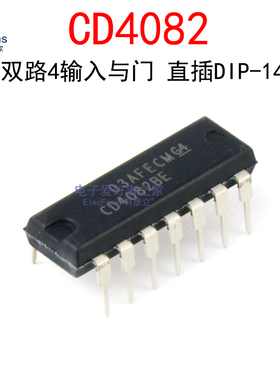 全新CD4082 双路4输入与门 直插DIP-14 逻辑IC芯片 CD4082BE
