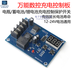 Màn Hình Hiển Thị Kỹ Thuật Số Pin Pin Lithium Pin Sạc Bảo Vệ Mô Đun 12V-24V DC Bộ Điều Khiển CNC Công Tắc Ban module hạ áp 220v xuống 12v mô đun nguồn