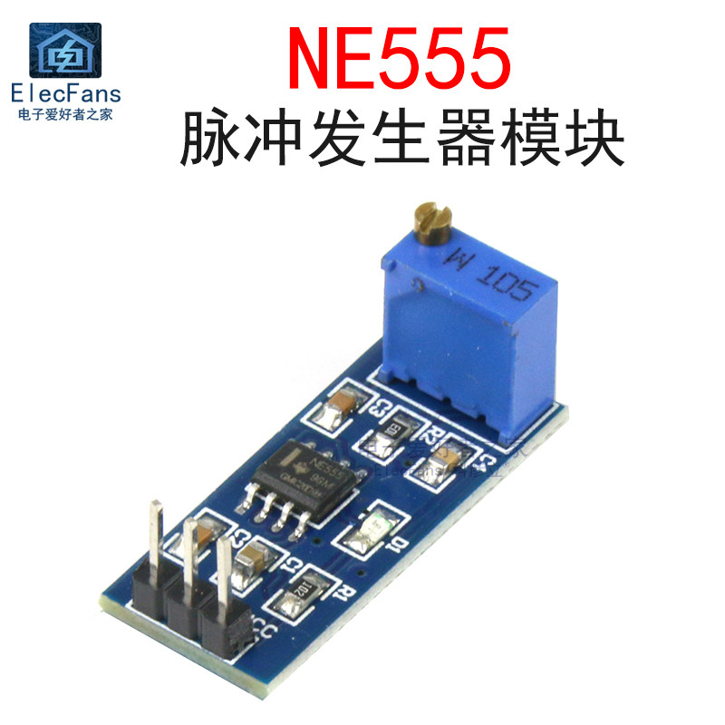 NE555脉冲可调发生器模块