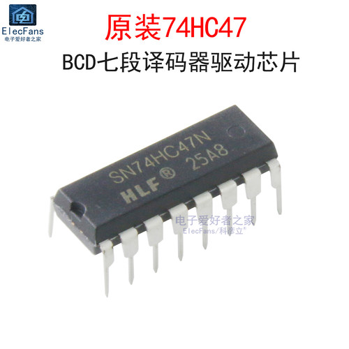原装74HC47BCD译码器驱动芯片