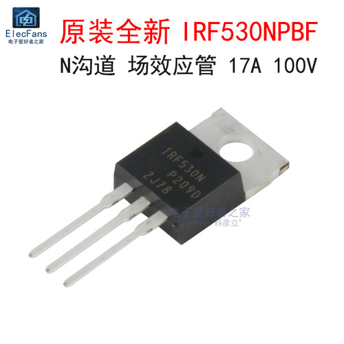 原装全新IRF530N17A场效应管