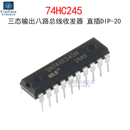 74HC245八同相三态总线收发器