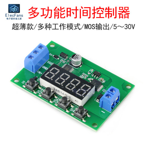 多功能控制器模块脉冲隔离