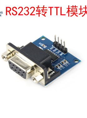 RS232转TTL模块MAX3232电平转换串口DR9针母座烧录器下载线刷机板