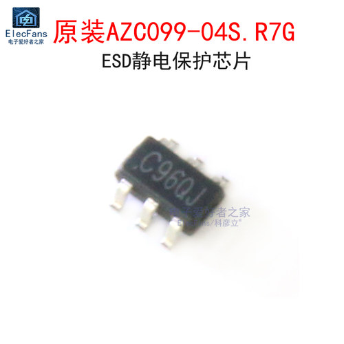 (5个)AZC099-04S.R7G贴片SOT23-6