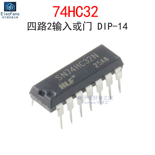 (5个)原装74HC32四路2输入或门