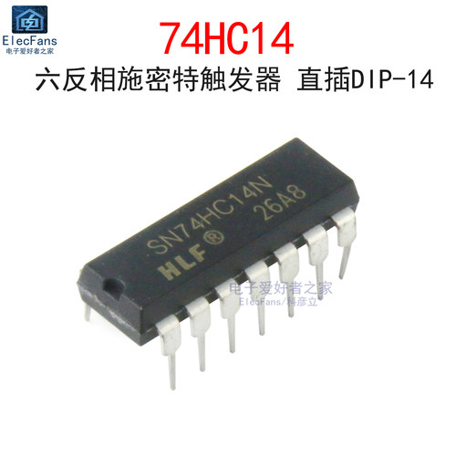 (2个)原装74HC14直插DIP-14芯片