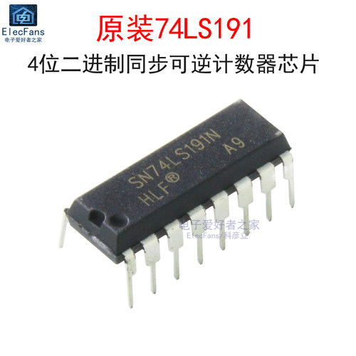 原装74LS1914位可逆计数器芯片