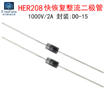 HER2082A/1000V快恢复二极管