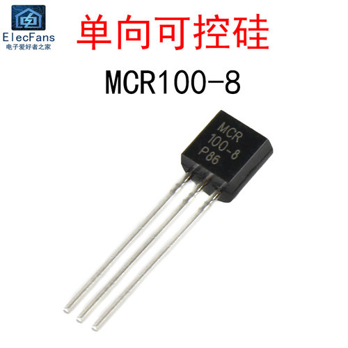 (10个)MCR100-8单向可控硅