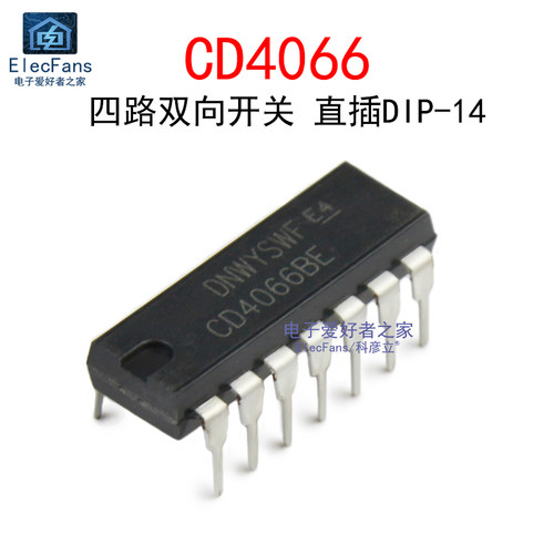 (2个)CD4066四路双向模拟开关