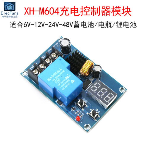 XH-M604充电控制器模块6V 12V 24V 48V蓄电瓶锂电池过充保护