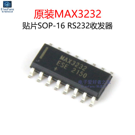 原装MAX3232 贴片SOP-16 RS232收发器IC芯片 MAX3232CSE集成电路
