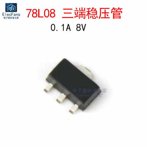 (5个)CJ78L08三极管芯片