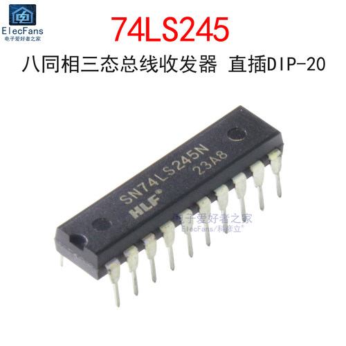 74LS245八同相三态总线收发器