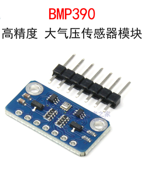 BMP390高精度大气压传感器模块I2C SPI接口板 For Arduino/STM32