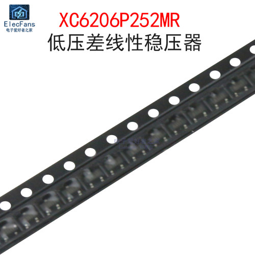 (10个)XC6206P252MR稳压芯片