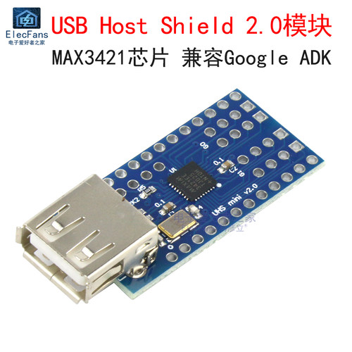 MAX3421芯片HostShield模块
