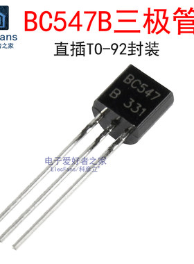 (20个)直插三极管BC547BTO-92