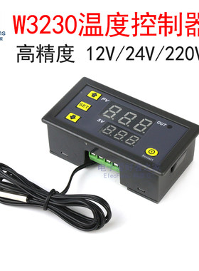 W3230高精度温度控制器