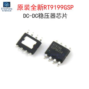 原装RT9199GSP 总线端接稳压器 DC-DC电源芯片RT9199 贴片SOP-8