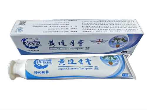 买1送1（原装）湖北恩施利川黄连牙膏辰想硒村科技牙科用口外研磨 - 封面