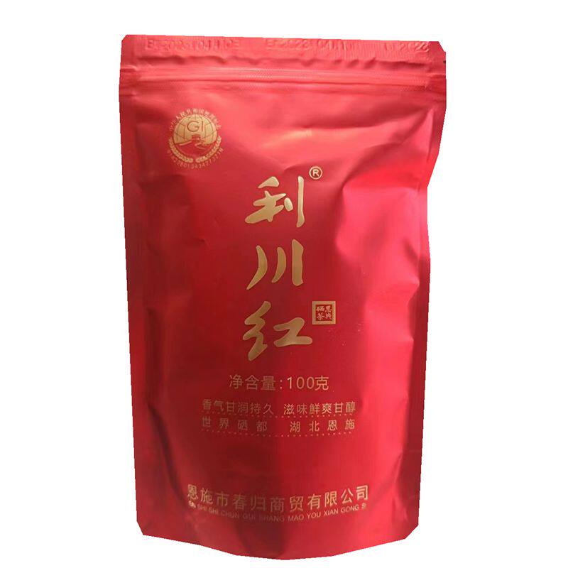 2025新茶 春归茶叶恩施硒茶利川红工夫红茶100克一级袋装