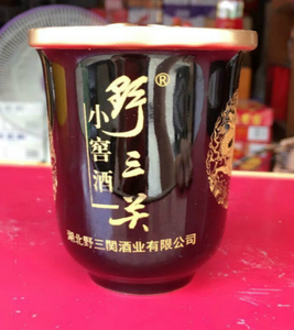 湖北特产恩施野三关 口杯酒优质富硒玉米酒小窖藏苞谷酒包谷酒