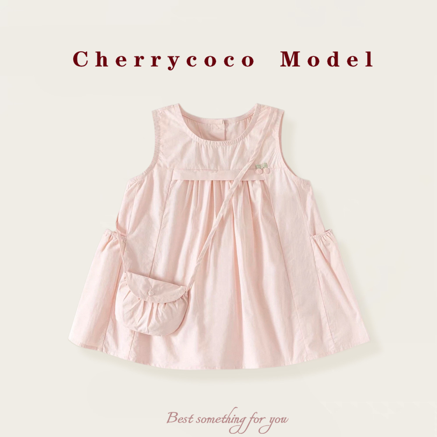 CHERRYCOCO女童连衣裙夏季新款女宝宝甜美背心裙儿童棉布裙背心裙