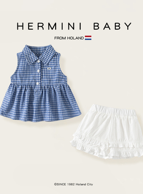 HERMINI女童套装夏装25新款洋气时髦宝宝无袖上衣小童短裤25夏季
