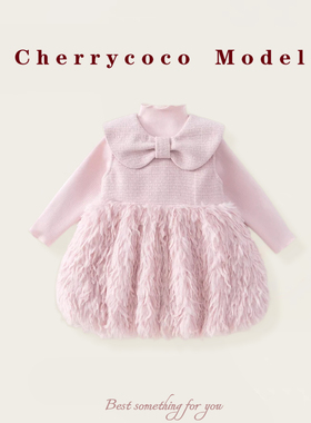 CHERRYCOCO女童连衣裙冬装新款洋气宝宝公主裙加绒套装甜美裙子