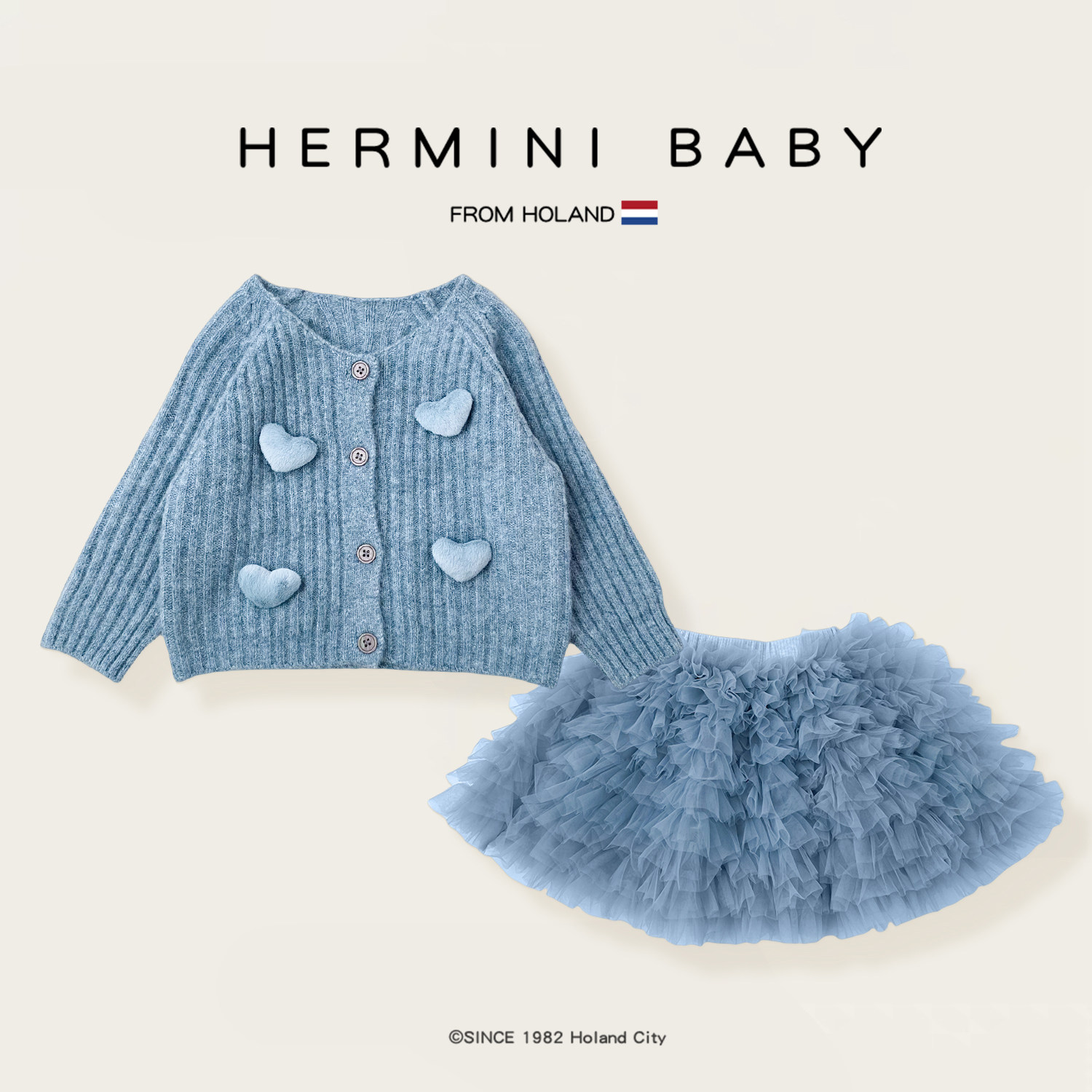 HERMINI女童套装2025秋季新款女宝宝时髦爱心毛衣公主裙tutu半裙