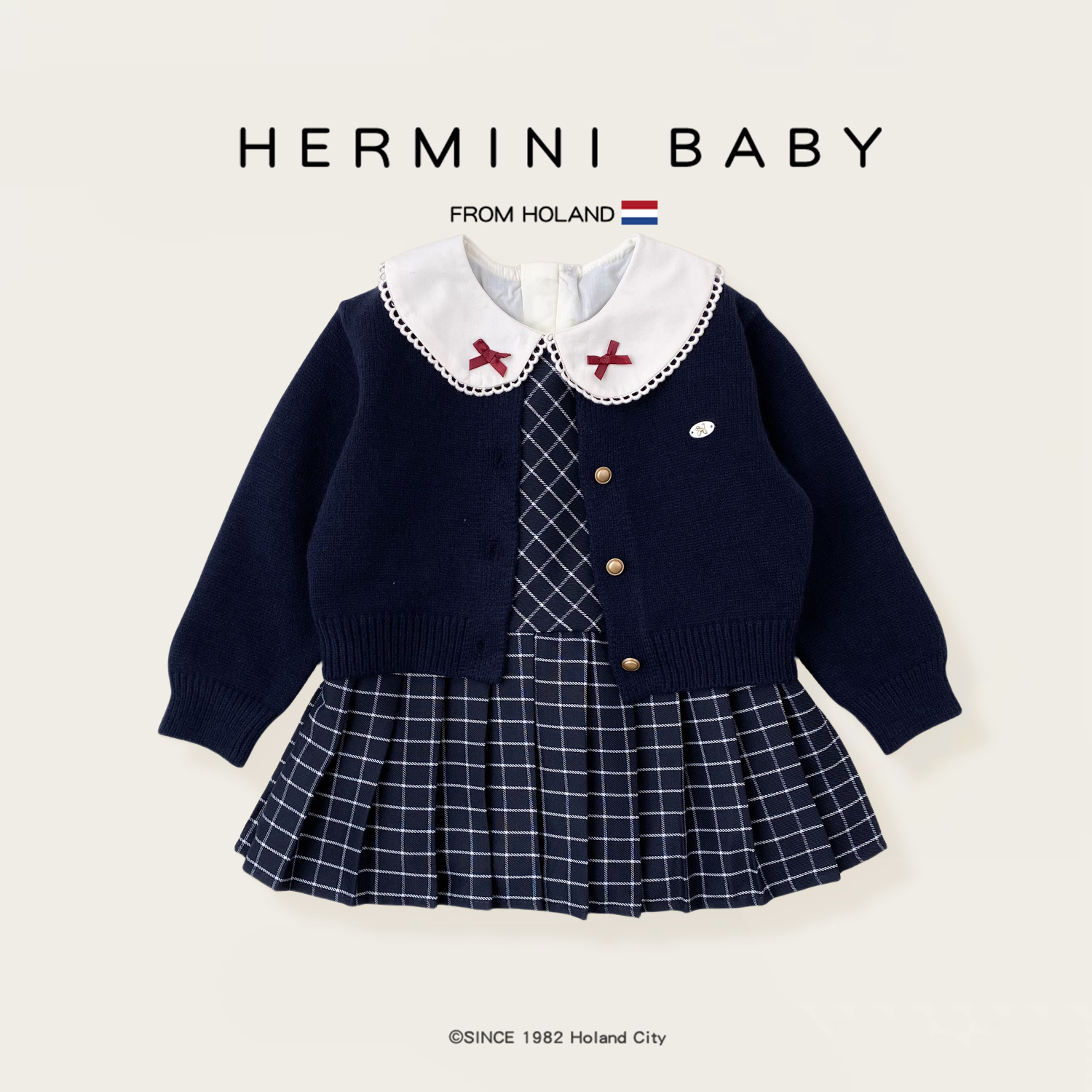 HERMINI女童连衣裙2025秋季新款女宝宝MIU系洋气格子裙公主裙套装