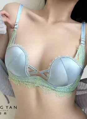 锋燕新款2023性感舒适无钢圈聚拢调整蕾丝贝壳桑蚕丝文胸罩16867B
