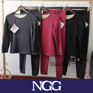 打底长裤 纯色青年保暖长袖 厚铂金蚕丝润肤衣简约时尚 NGG8858A女款