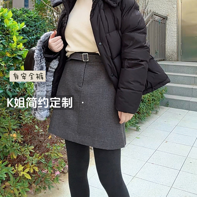 有内衬腰带妮子A字半身裙女2025秋冬新款高腰显瘦短款裙子