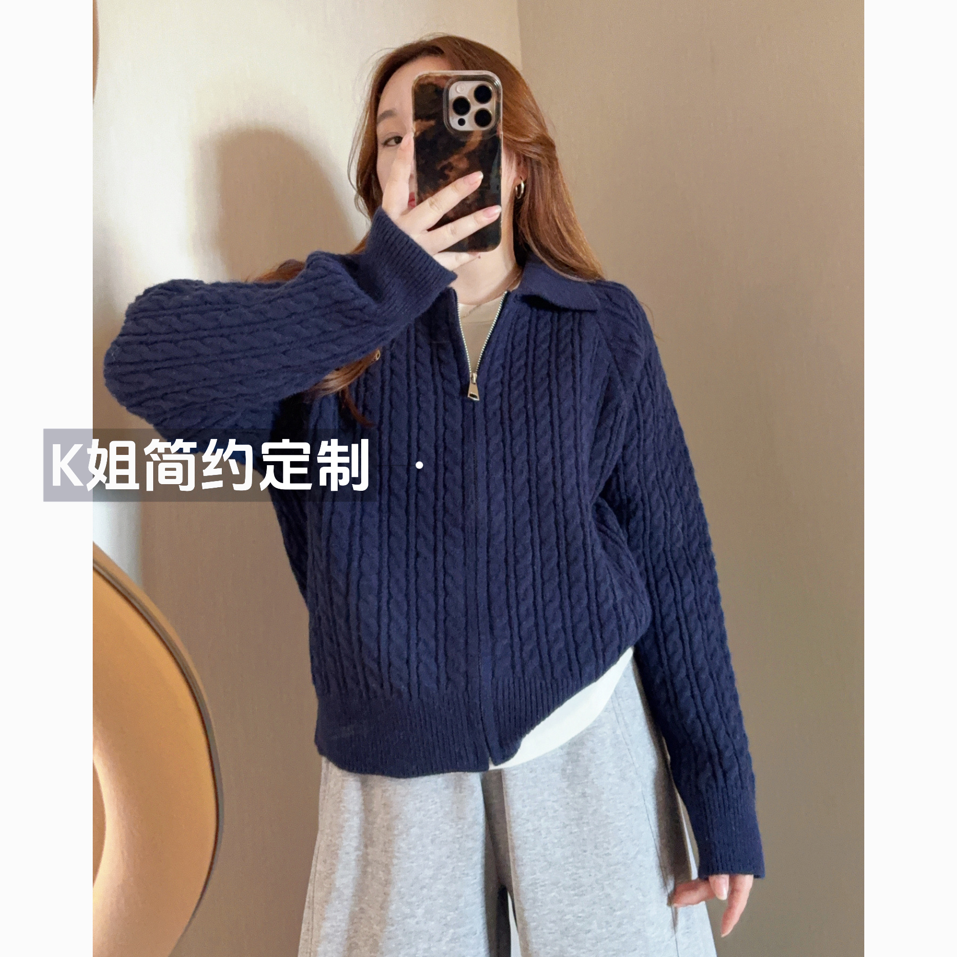 2025新款早秋韩系简约百搭纯色翻领针织开衫女春秋宽松显瘦毛衣