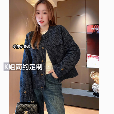 2026新款早春百搭小香风肌理感精致牛仔外套女气质棒球领正肩上衣