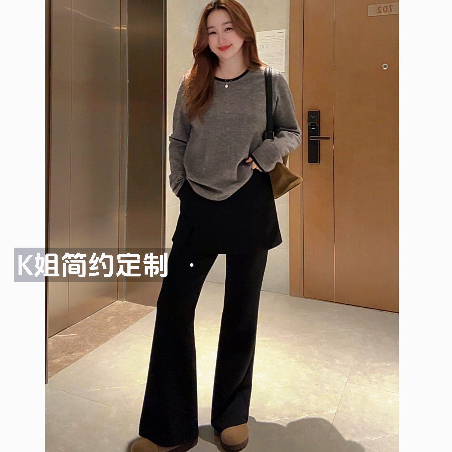 2025新款百搭高腰显瘦微喇裤女秋冬宽松休闲裙裤长裤子