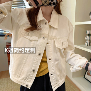 2026春秋新款短款白色牛仔外套女休闲宽松百搭正肩上衣