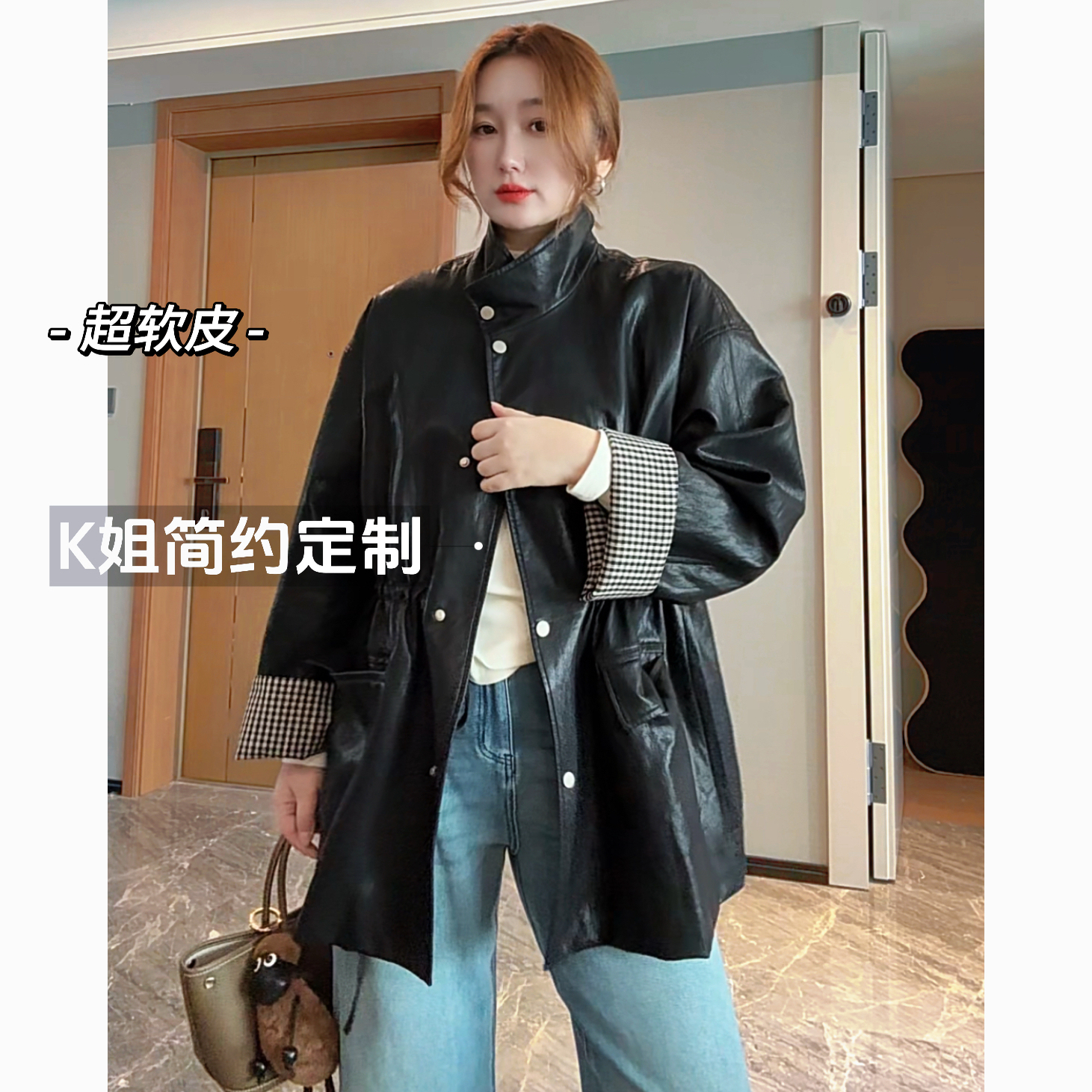 2025新款百搭立领格子拼接袖外套女春秋宽松显瘦超软皮夹克上衣