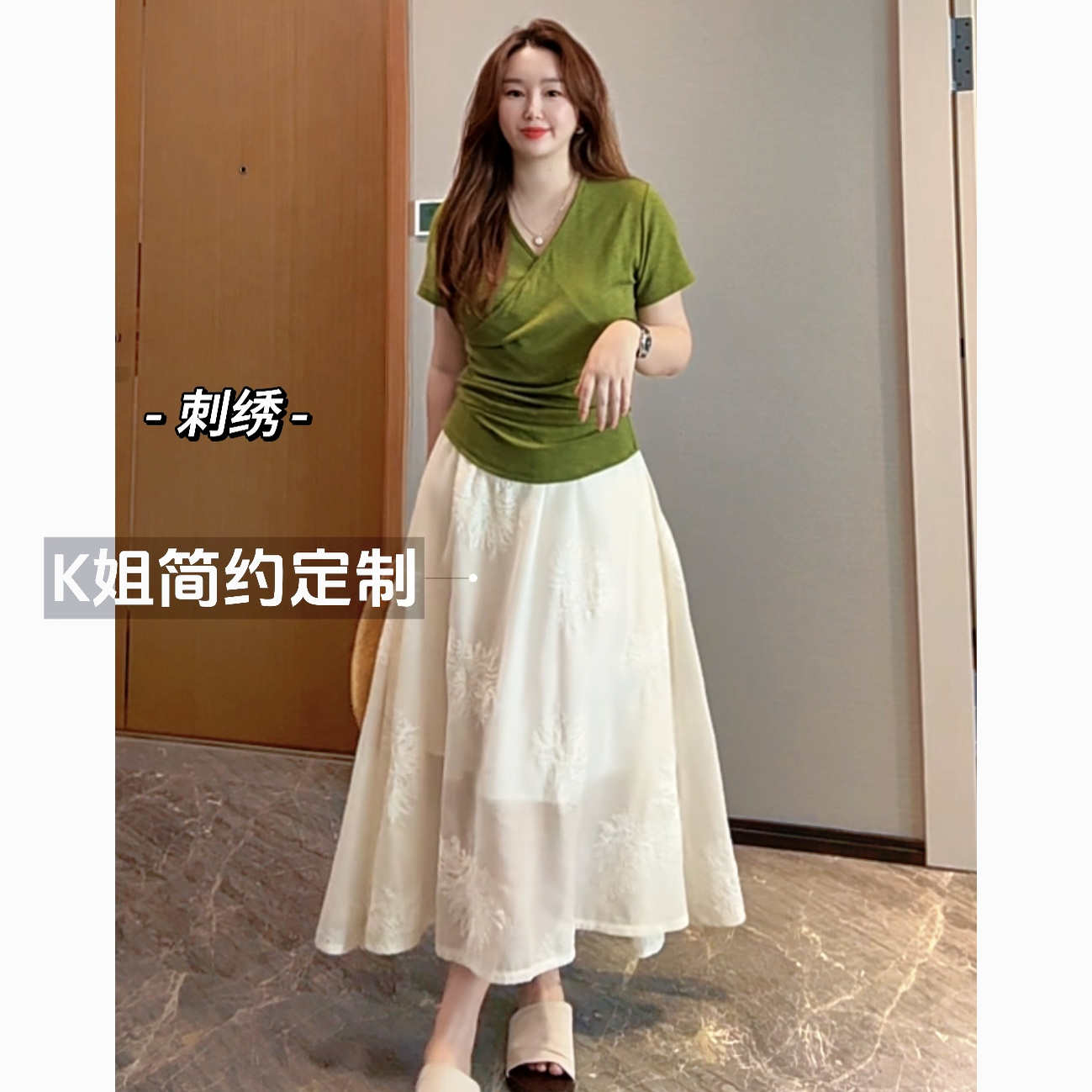 2025新款有内衬刺绣半身裙女夏季薄款宽松显瘦高腰复古气质伞裙