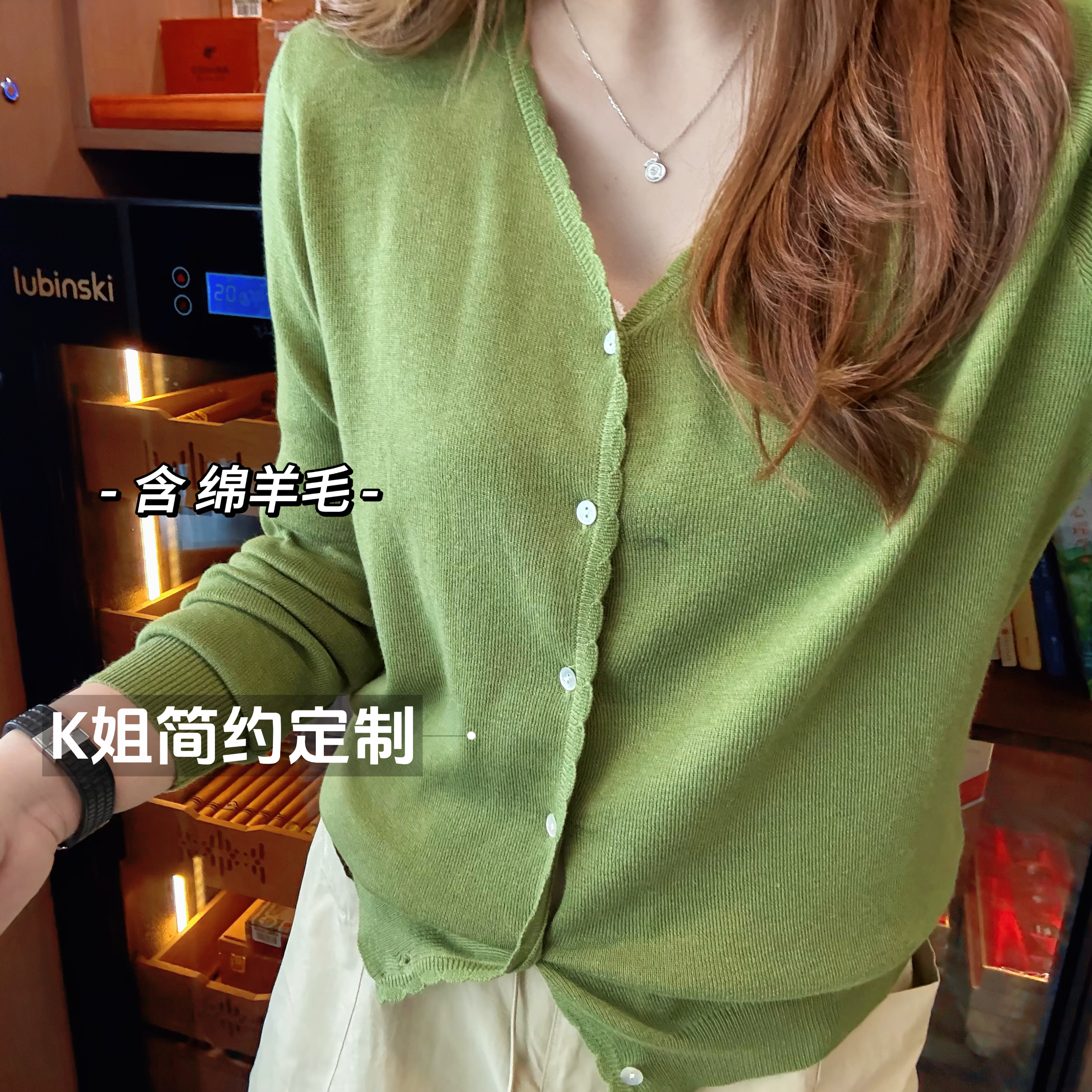 2025新款时尚百搭显瘦V领长袖针织开衫女宽松显瘦毛衣外套上衣